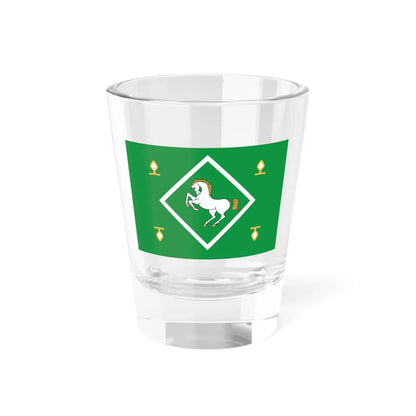 Flag of Yanaulsky rayon (Russia) Shot Glass 1.5oz 1.5oz - Go Mug Yourself