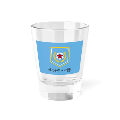 Flag of Yangon Region 2011-2022 (Myanmar) Shot Glass 1.5oz 1.5oz - Go Mug Yourself