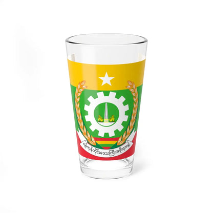 SKU:11345345380842340232 Size:16oz