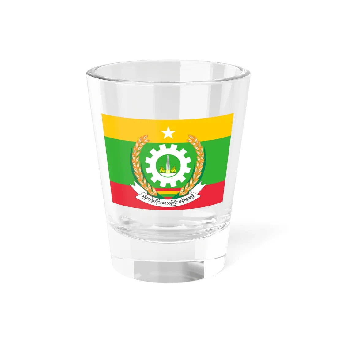 Flag of Yangon Region (Myanmar) Shot Glass 1.5oz 1.5oz - Go Mug Yourself