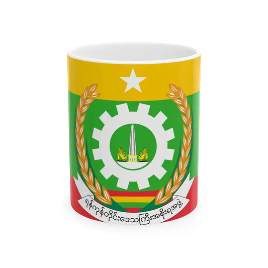 Flag of Yangon Region (Myanmar) White Coffee Mug 11oz - Go Mug Yourself