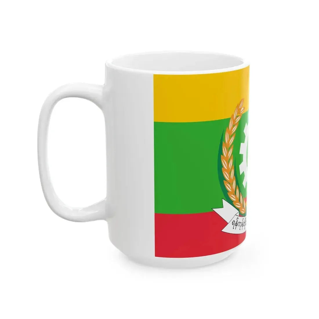 Flag of Yangon Region (Myanmar) White Coffee Mug - Go Mug Yourself
