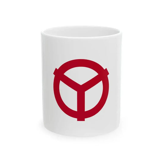 Flag of Yao Osaka (Japan) White Coffee Mug 11oz - Go Mug Yourself