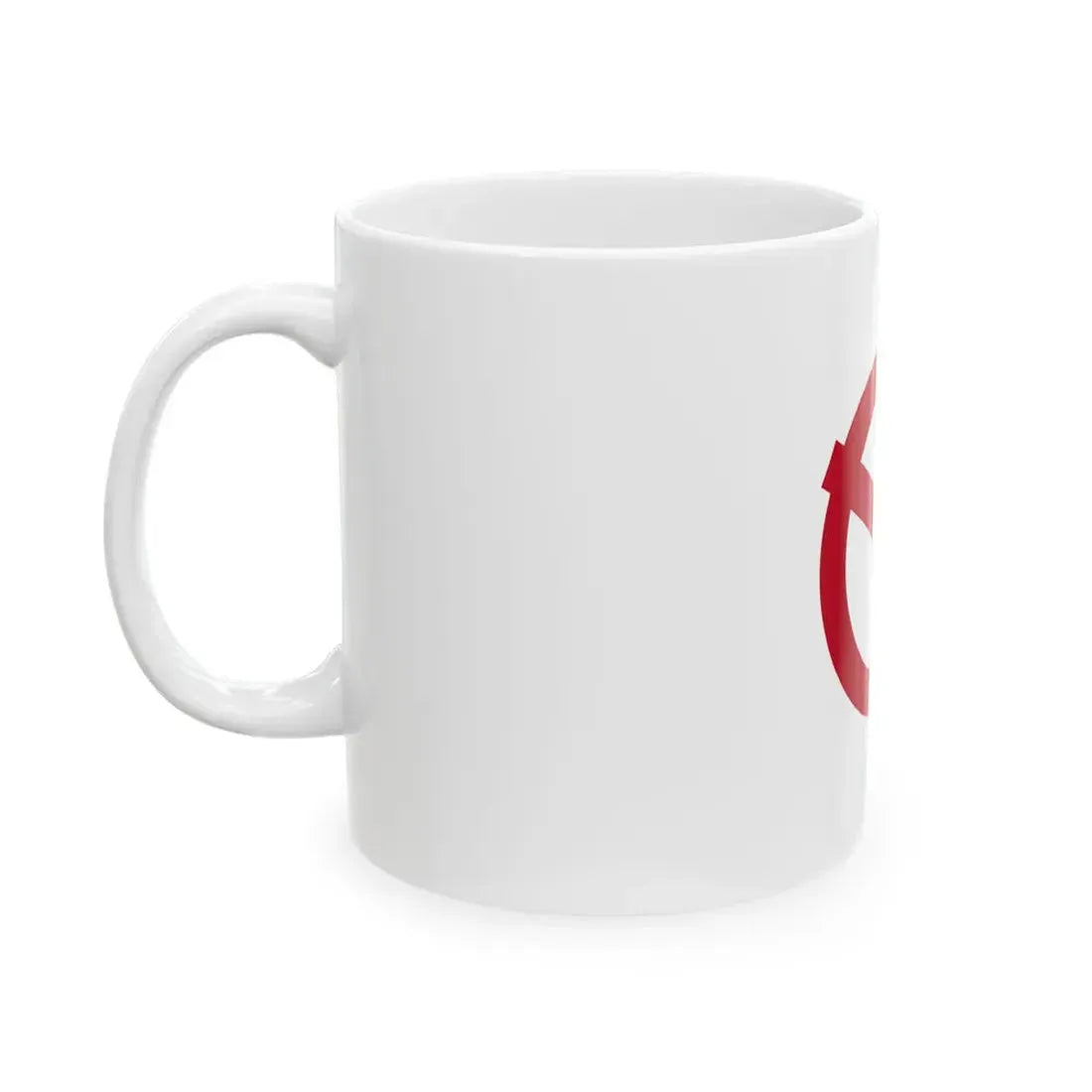 Flag of Yao Osaka (Japan) White Coffee Mug - Go Mug Yourself