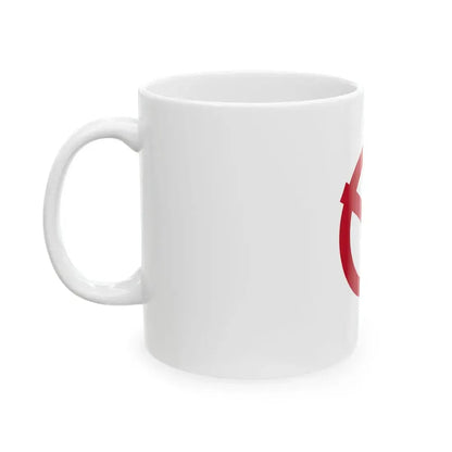 Flag of Yao Osaka (Japan) White Coffee Mug - Go Mug Yourself