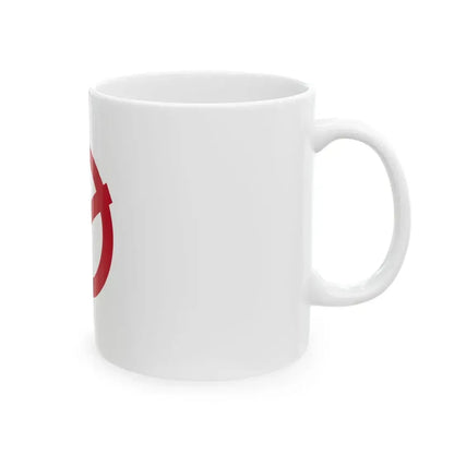 Flag of Yao Osaka (Japan) White Coffee Mug - Go Mug Yourself