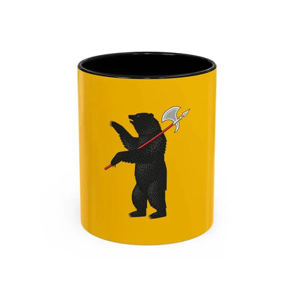 Flag of Yaroslavl Oblast Russia - Accent Coffee Mug 11oz Black - Go Mug Yourself