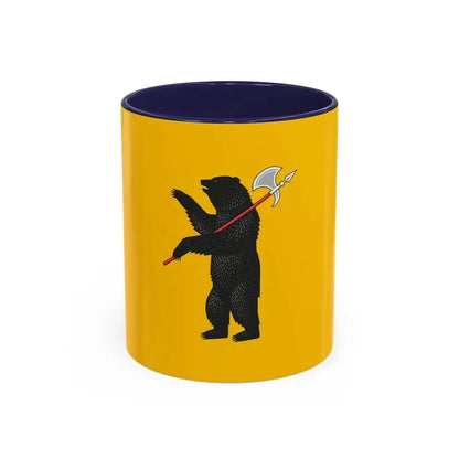 Flag of Yaroslavl Oblast Russia - Accent Coffee Mug 11oz Navy - Go Mug Yourself