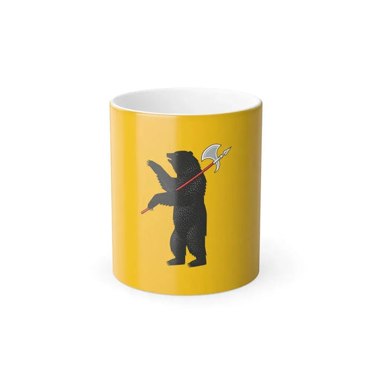 Flag of Yaroslavl Oblast Russia - Color Changing Coffee Mug 11oz - Go Mug Yourself