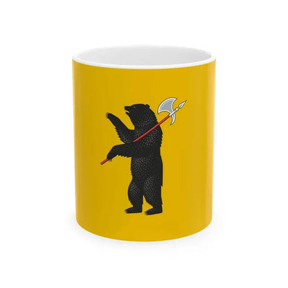 Flag of Yaroslavl Oblast Russia - White Coffee Mug 11oz - Go Mug Yourself