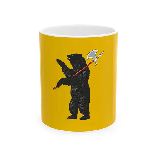 Flag of Yaroslavl Oblast (Russia) White Coffee Mug - Go Mug Yourself