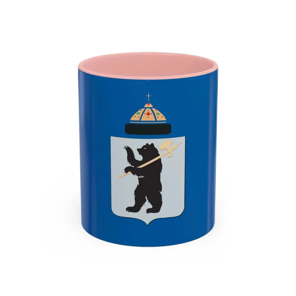 Flag of Yaroslavl Russia - Accent Coffee Mug 11oz Pink - Go Mug Yourself