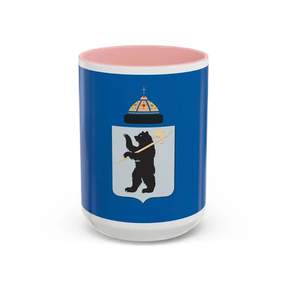 Flag of Yaroslavl Russia - Accent Coffee Mug 15oz Pink - Go Mug Yourself