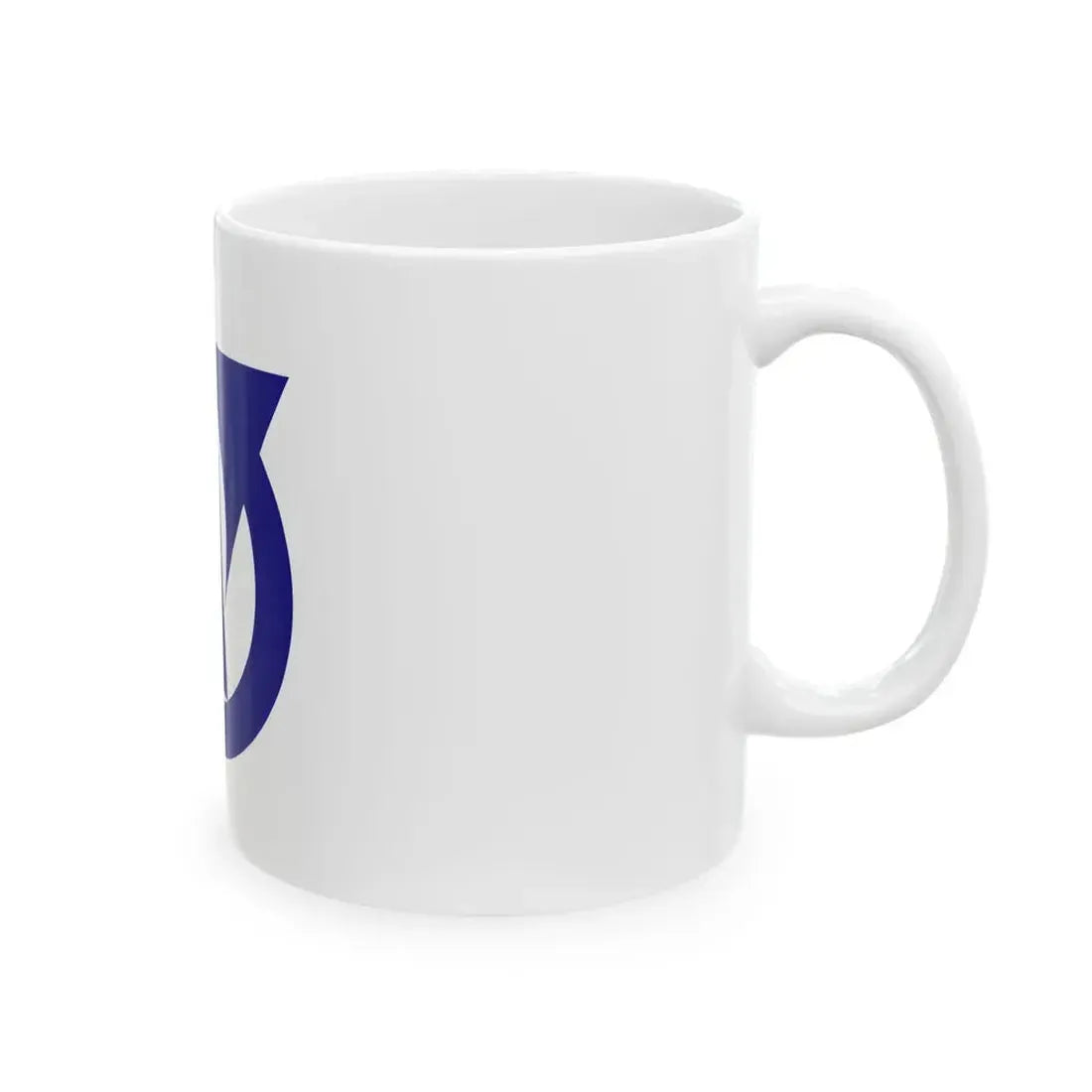Flag of Yatomi Aichi (Japan) White Coffee Mug - Go Mug Yourself