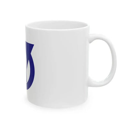 Flag of Yatomi Aichi (Japan) White Coffee Mug - Go Mug Yourself