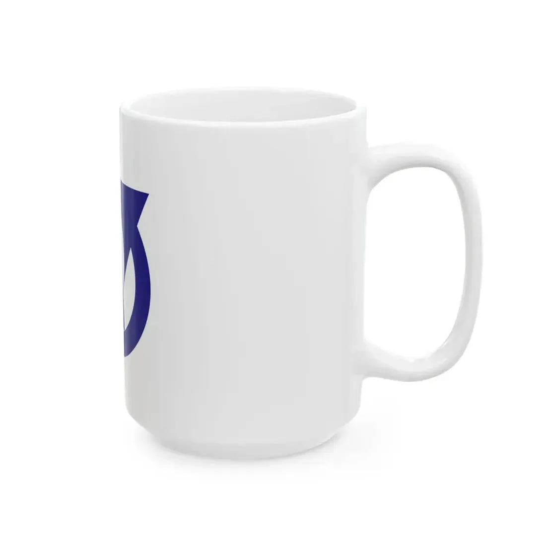 Flag of Yatomi Aichi (Japan) White Coffee Mug - Go Mug Yourself