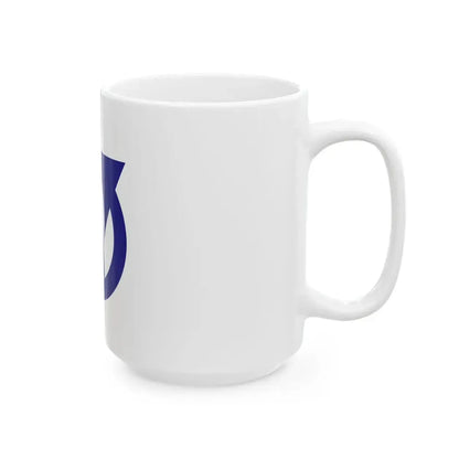 Flag of Yatomi Aichi (Japan) White Coffee Mug - Go Mug Yourself