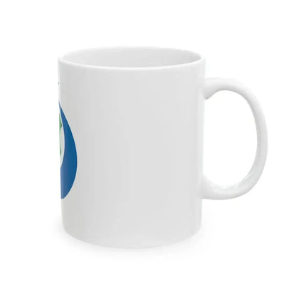 Flag of Yatsushiro Kumamoto (Japan) White Coffee Mug - Go Mug Yourself