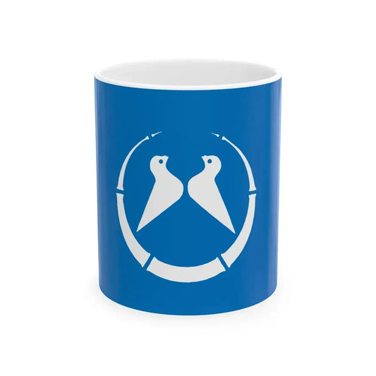 Flag of Yawata Kyoto (Japan) White Coffee Mug 11oz - Go Mug Yourself