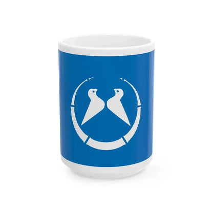 Flag of Yawata Kyoto (Japan) White Coffee Mug 15oz - Go Mug Yourself