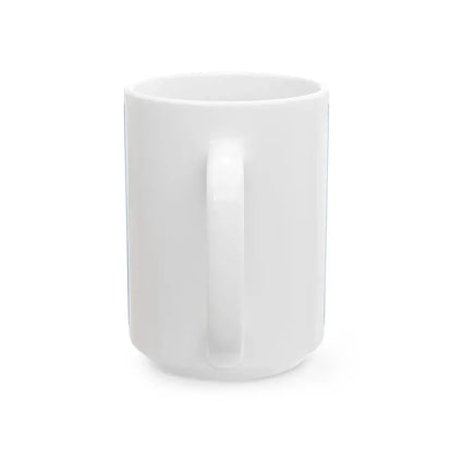 Flag of Yawata Kyoto (Japan) White Coffee Mug - Go Mug Yourself