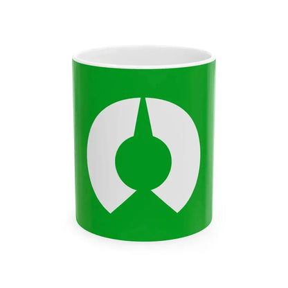 Flag of Yawata Yamagata (Japan) White Coffee Mug 11oz - Go Mug Yourself