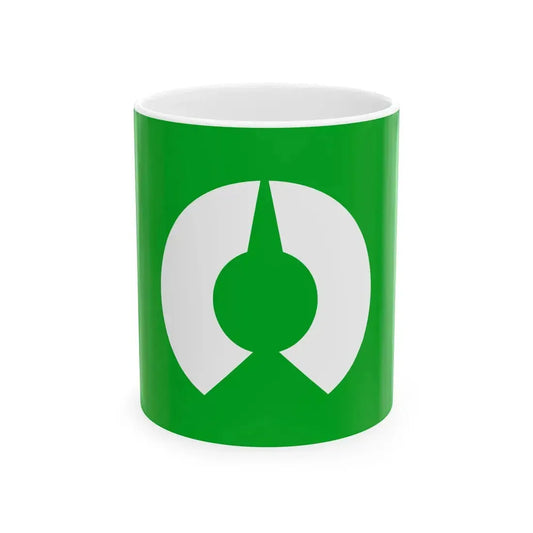 Flag of Yawata Yamagata (Japan) White Coffee Mug 11oz - Go Mug Yourself