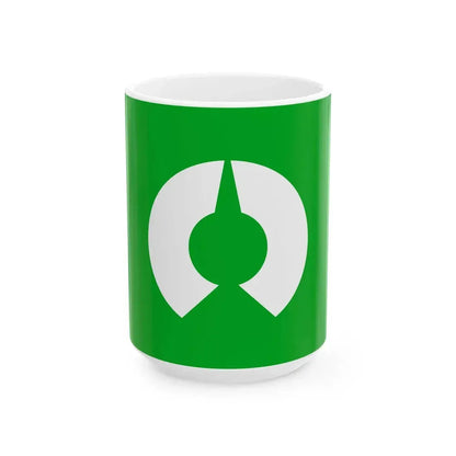 Flag of Yawata Yamagata (Japan) White Coffee Mug 15oz - Go Mug Yourself