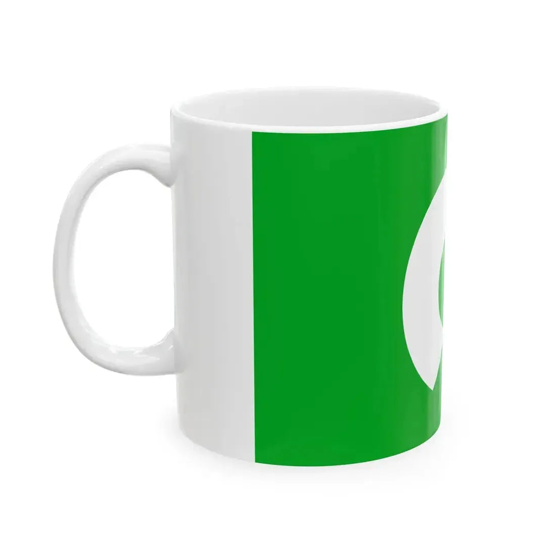 Flag of Yawata Yamagata (Japan) White Coffee Mug - Go Mug Yourself