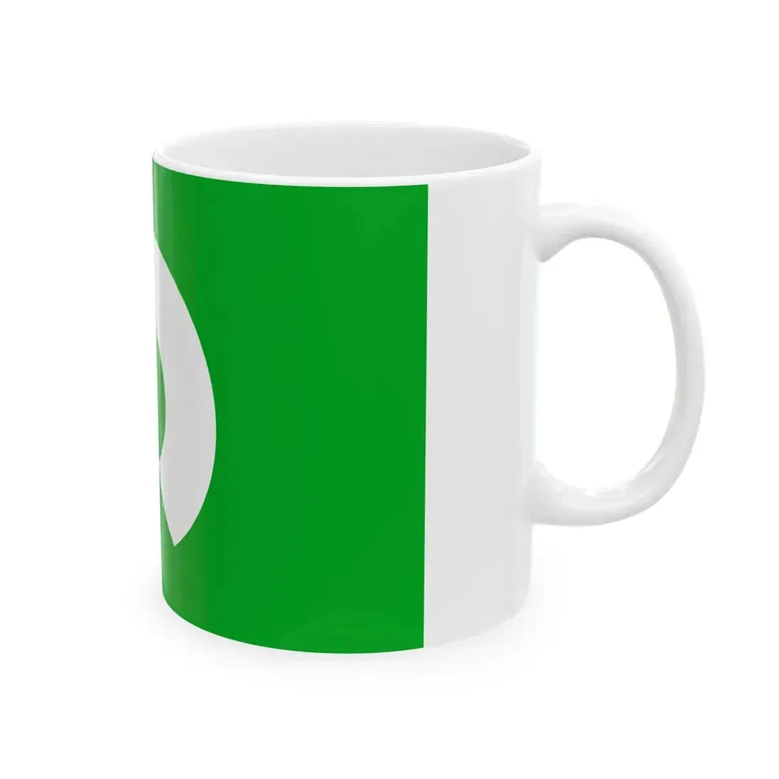Flag of Yawata Yamagata (Japan) White Coffee Mug - Go Mug Yourself
