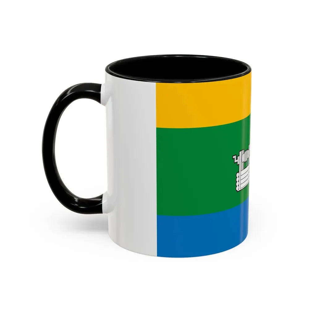 Flag of Yekaterinburg Russia - Accent Coffee Mug - Go Mug Yourself