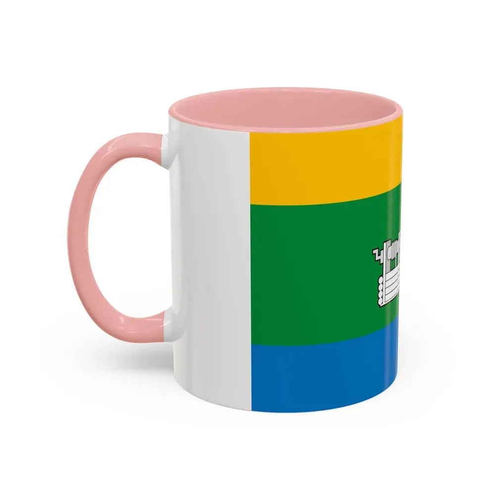 Flag of Yekaterinburg Russia - Accent Coffee Mug - Go Mug Yourself