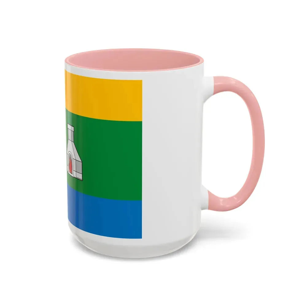 Flag of Yekaterinburg Russia - Accent Coffee Mug - Go Mug Yourself