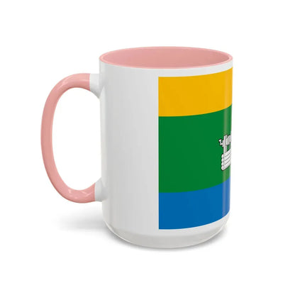 Flag of Yekaterinburg Russia - Accent Coffee Mug - Go Mug Yourself