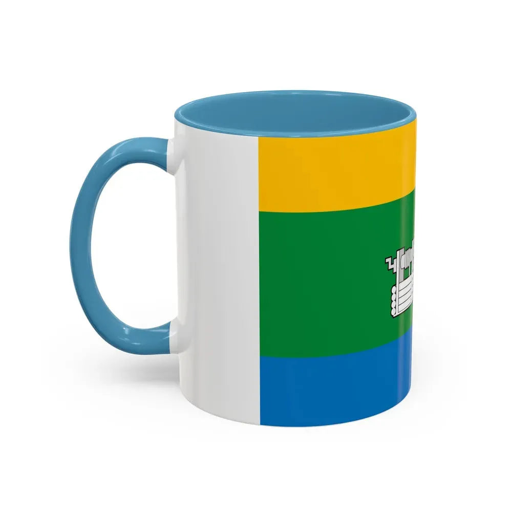 Flag of Yekaterinburg Russia - Accent Coffee Mug - Go Mug Yourself