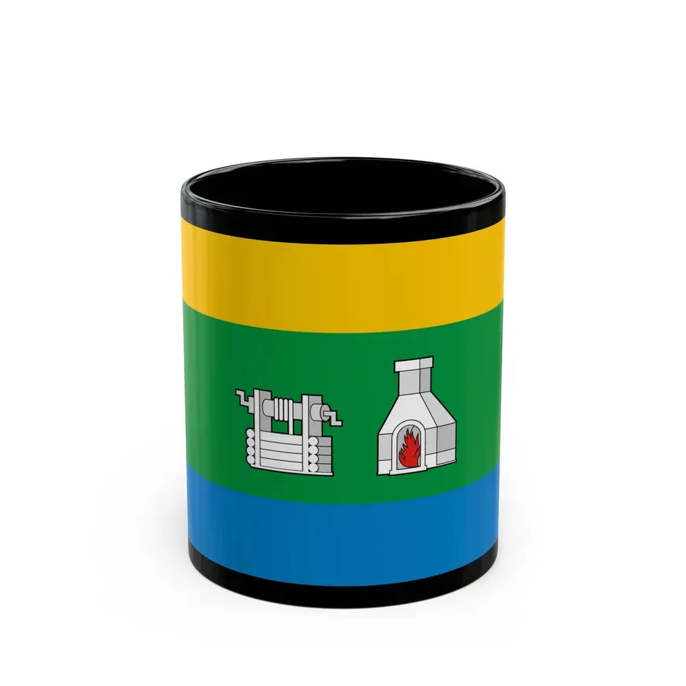 Flag of Yekaterinburg Russia - Black Coffee Mug 11oz - Go Mug Yourself