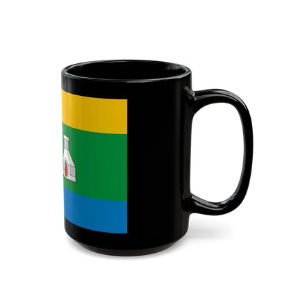 Flag of Yekaterinburg Russia - Black Coffee Mug-Go Mug Yourself