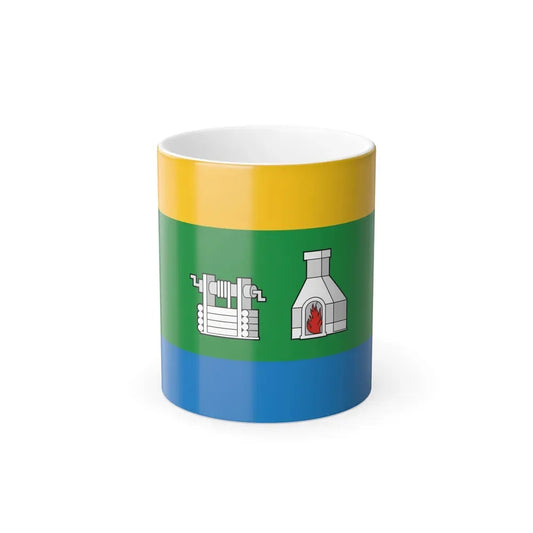 Flag of Yekaterinburg Russia - Color Changing Coffee Mug 11oz - Go Mug Yourself