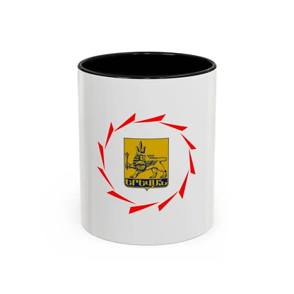 Flag of Yerevan Armenia - Accent Coffee Mug 11oz Black - Go Mug Yourself