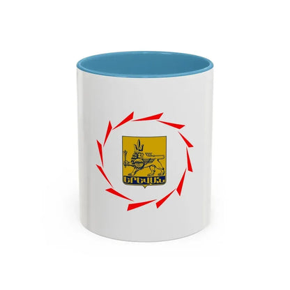 Flag of Yerevan Armenia - Accent Coffee Mug 11oz Light Blue - Go Mug Yourself