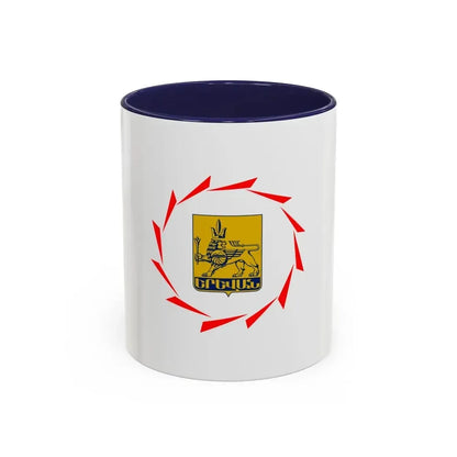 Flag of Yerevan Armenia - Accent Coffee Mug 11oz Navy - Go Mug Yourself