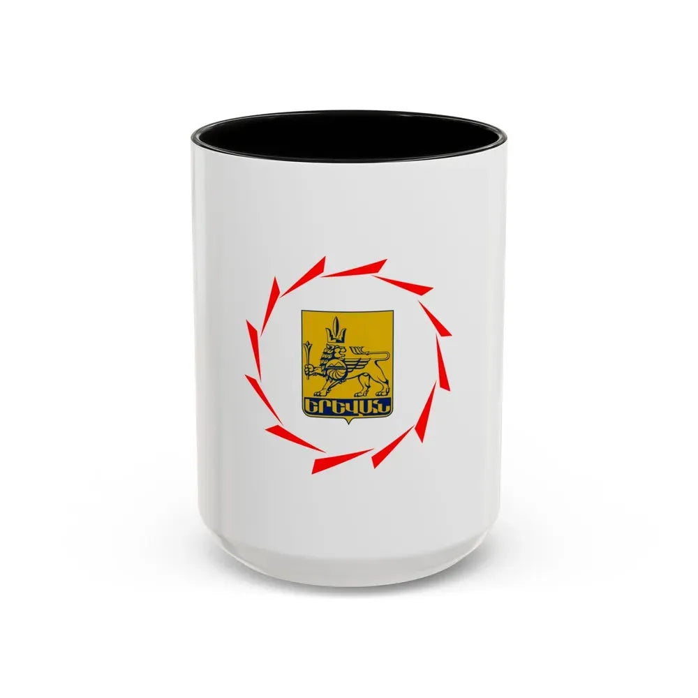 Flag of Yerevan Armenia - Accent Coffee Mug 15oz Black - Go Mug Yourself
