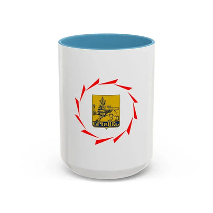Flag of Yerevan Armenia - Accent Coffee Mug 15oz Light Blue - Go Mug Yourself
