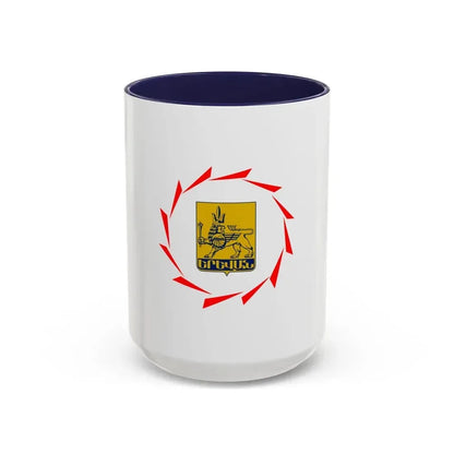 Flag of Yerevan Armenia - Accent Coffee Mug 15oz Navy - Go Mug Yourself
