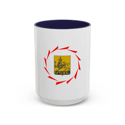 Flag of Yerevan Armenia - Accent Coffee Mug 15oz Navy - Go Mug Yourself