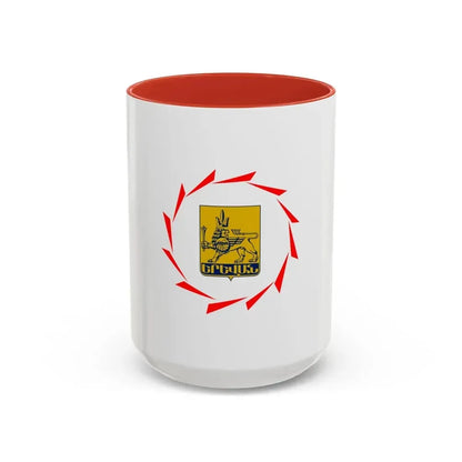 Flag of Yerevan Armenia - Accent Coffee Mug 15oz Red - Go Mug Yourself