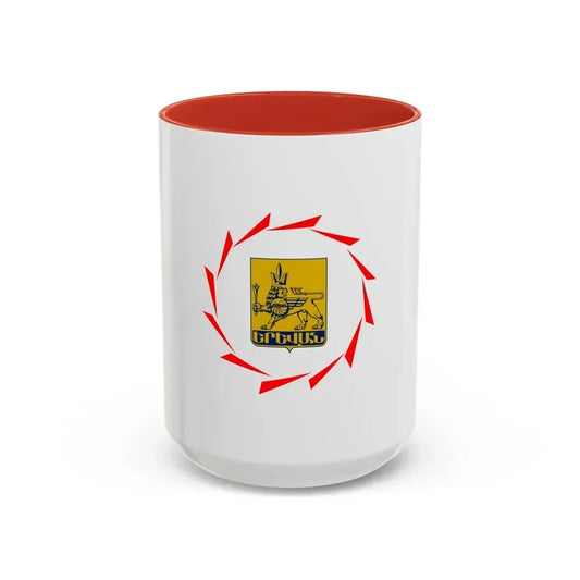 Flag of Yerevan Armenia - Accent Coffee Mug 15oz Red - Go Mug Yourself