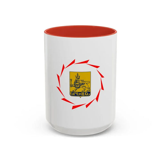 Flag of Yerevan Armenia - Accent Coffee Mug 15oz Red - Go Mug Yourself