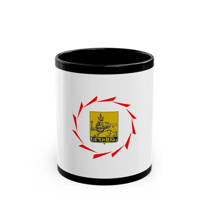 Flag of Yerevan Armenia - Black Coffee Mug 11oz - Go Mug Yourself
