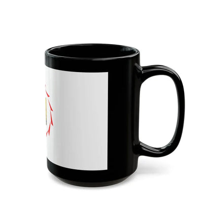 Flag of Yerevan Armenia - Black Coffee Mug - Go Mug Yourself